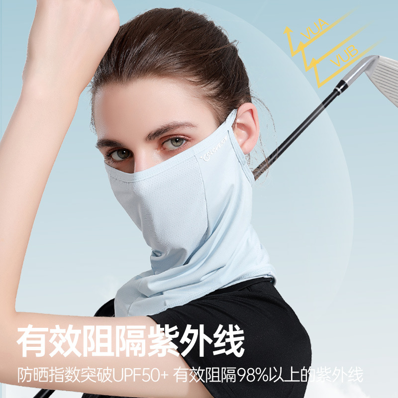 Golf sunscreen ice silk mask for women outdoor UV protection neck protection sunshade cool breathable ear hanging face veil