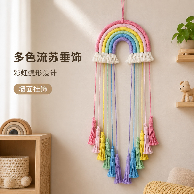 Fuente de la fábrica Dream Catcher borla del arco iris adornos creativos hogar colgante en stock tapiz tejido al por mayor