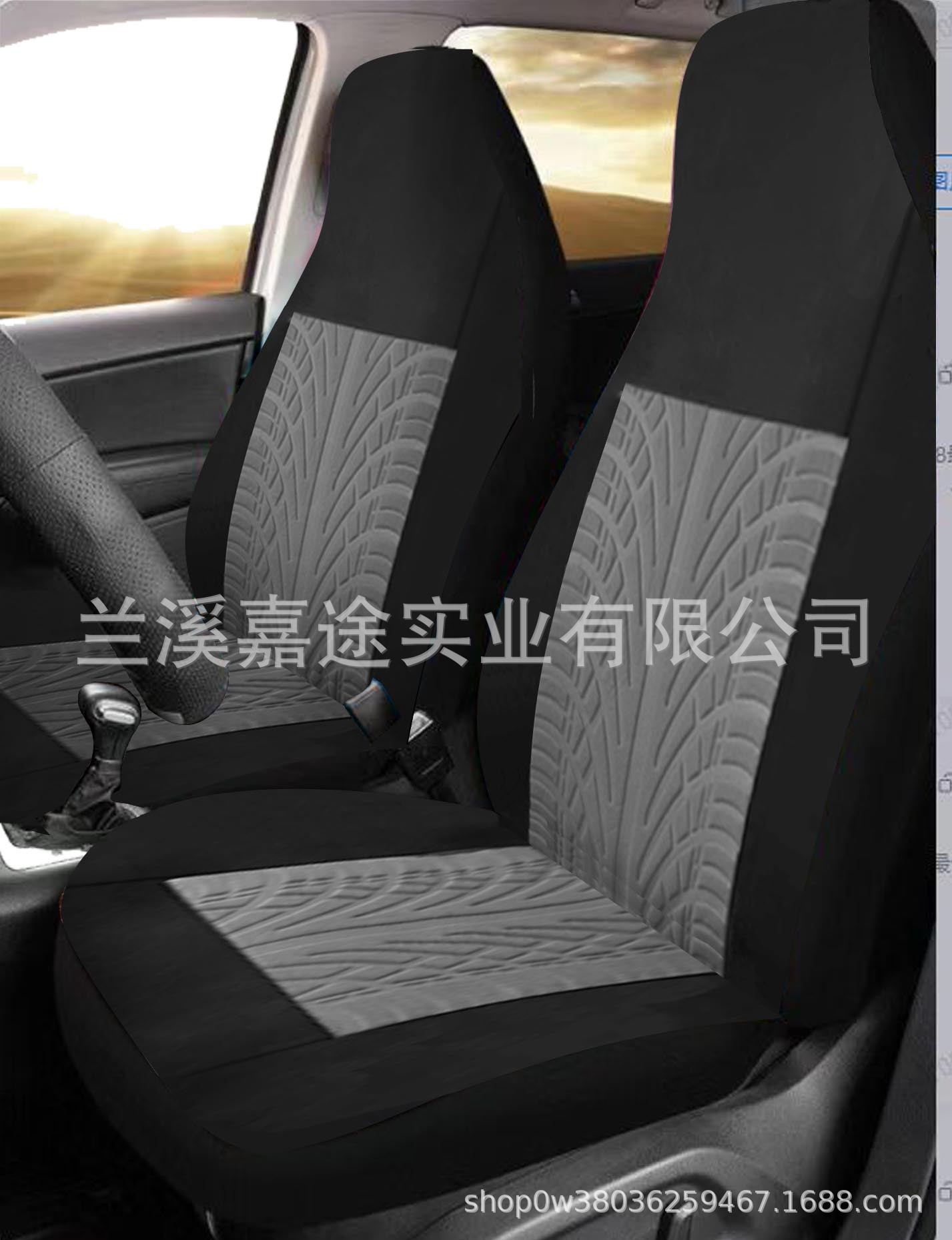 Single front seat car seat cover cushion TEMU Amazon AliExpress EBAY car seat cover