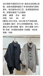 �¿���ë�Z�q��&nbsp;�M����ë���ϣ��֕������pӯ��&nbsp;�ﲼӡ��