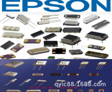 EPSONFA-238V 13.0000MA20U-K0 SG-615P 20.0000MC3: ROHS