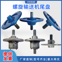 ����ݔ�͙Cβ�P 165��219��273��325�ͽg��β�P �g��β���S����