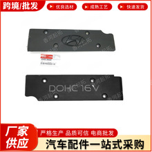 �羳����224052B000 22405-2B000 224052B800�����ִ��������Ÿ�
