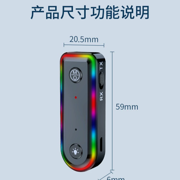 Запускающее устройство, 3.5 мм, Bluetooth, 2 в 1