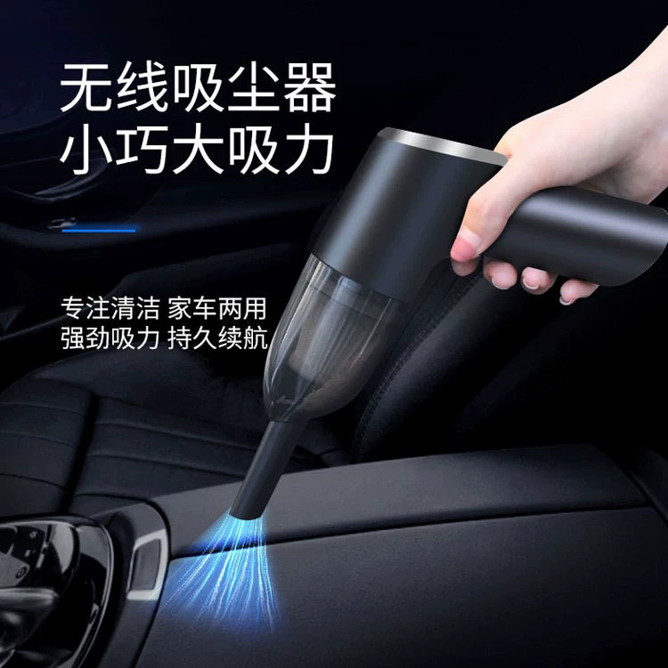 Handheld wireless small vacuum cleaner charging for car, high power