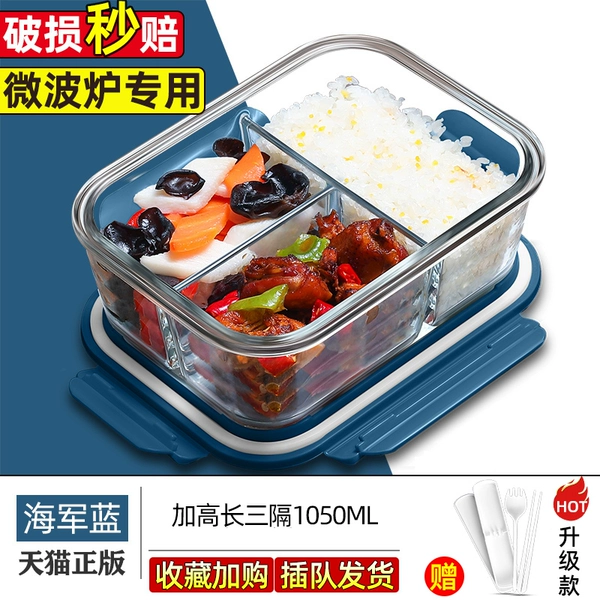 Navy tableware, set, 1050 ml
