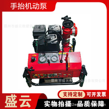 ����Ԯ��ˮ��KLD18/208-RTɭ��������̧�øߓP�����͙C�ӱ�