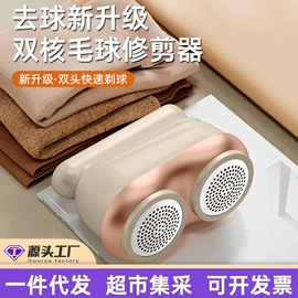 迷你电风扇;USB风扇;智能垃圾桶