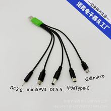 �G�^һ���唵�������һ����̫��ܰ���C��һ�����f�ܳ�늾�dc��