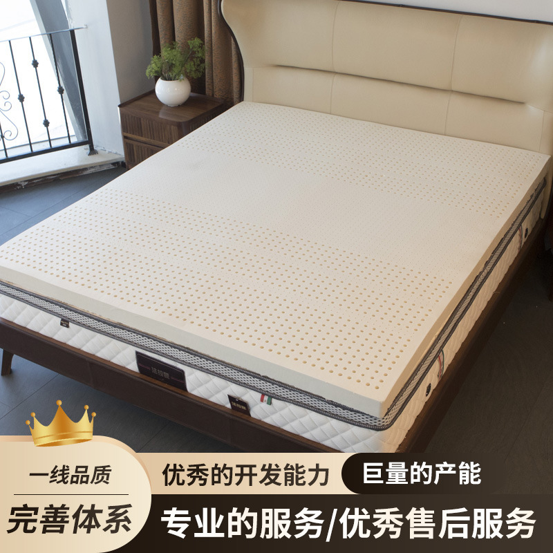 Original latex mattress 1.8M Thailand natural rubber stock solution pure soft cushion thin children custom-made size foldable