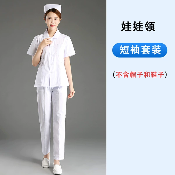 Doll, white set, doll collar, with short sleeve