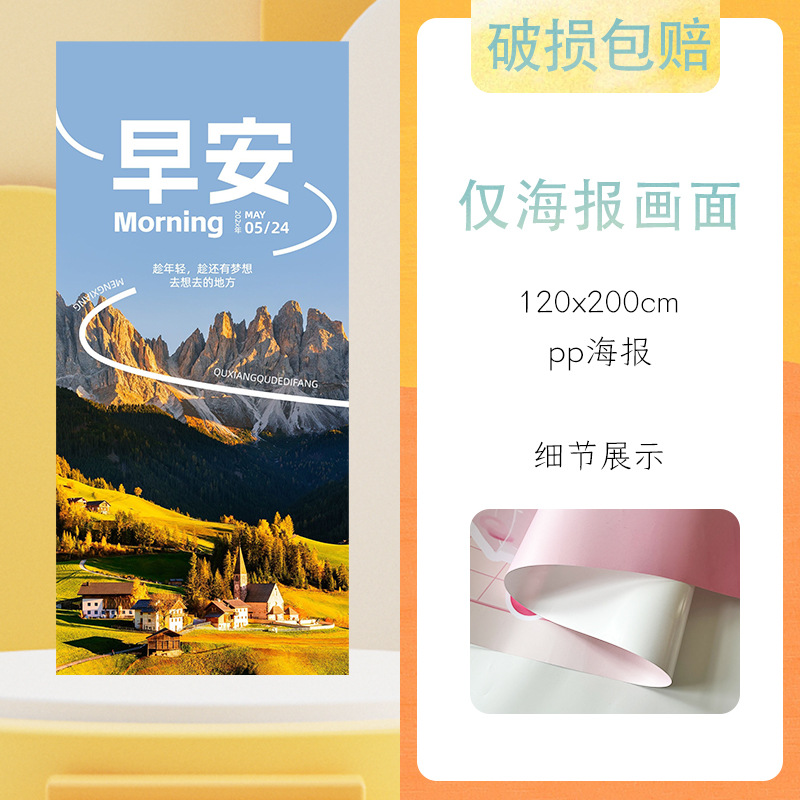 Expositor Publicitario Enrollable Vertical de Aleación de Aluminio para Exteriores, Venta al por Mayor de Fábrica, Expositor Enrollable Personalizado