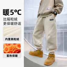 湖州织里童装2025秋冬中大童儿童加绒裤子 熊猫圆圆男童针织卫裤