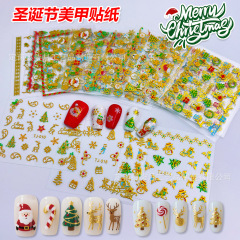 跨境新款圣诞节指甲贴纸烫金圣诞树老人平安夜礼物儿童美甲贴装饰