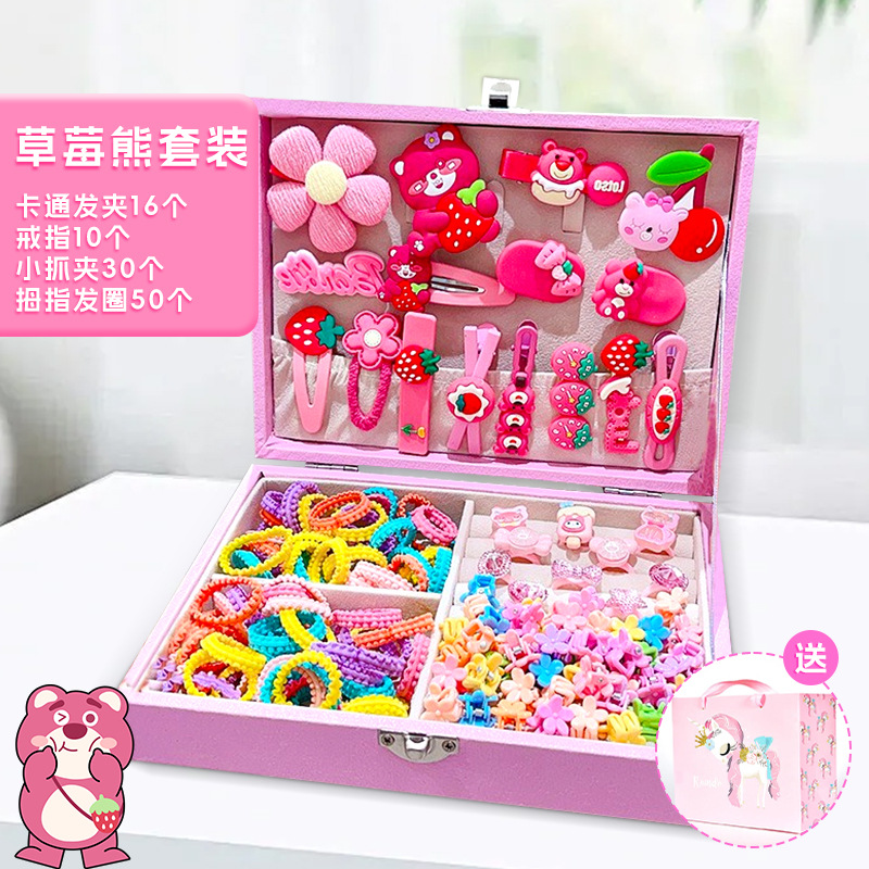 2025 nuevo conjunto de sombreros para niños de gran capacidad, caja de regalo, anillo de accesorios para el cabello de dibujos animados para niñas, caja de almacenamiento de regalo de cumpleaños