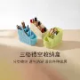 多功能客厅桌面镂空整理盒