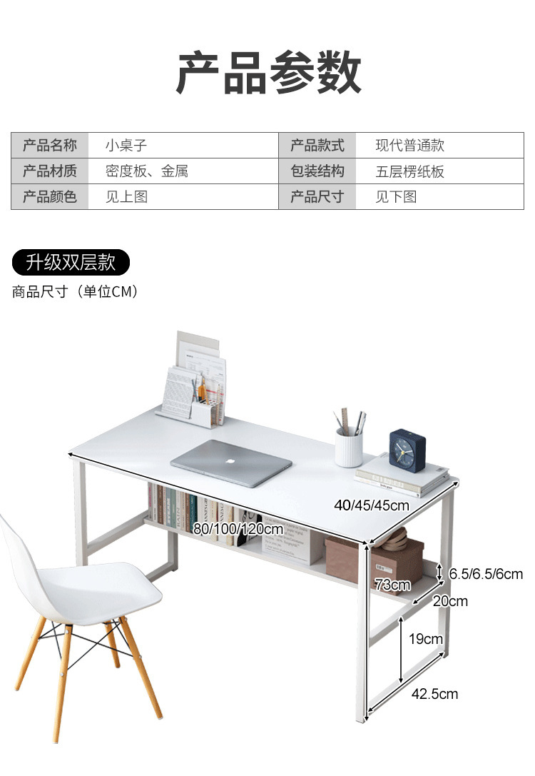 详情-28.jpg