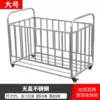 Stainless steel, big