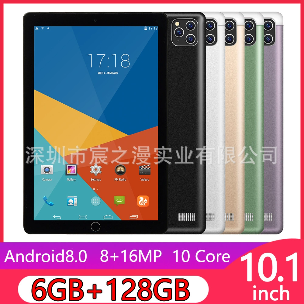 Планшетный ноутбук, (Торговля через границу), оптом, 10,1 дюйма, Android, Bluetooth, 4G