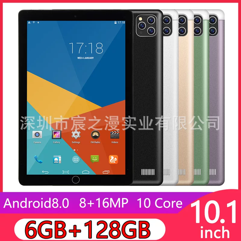 Планшетный ноутбук, (Торговля через границу), оптом, 10,1 дюйма, Android, Bluetooth, 4G