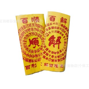�����؈��ȥ������Ʒ����������ñ�ӹǻҺ�Ԫ����t��Ԫ��