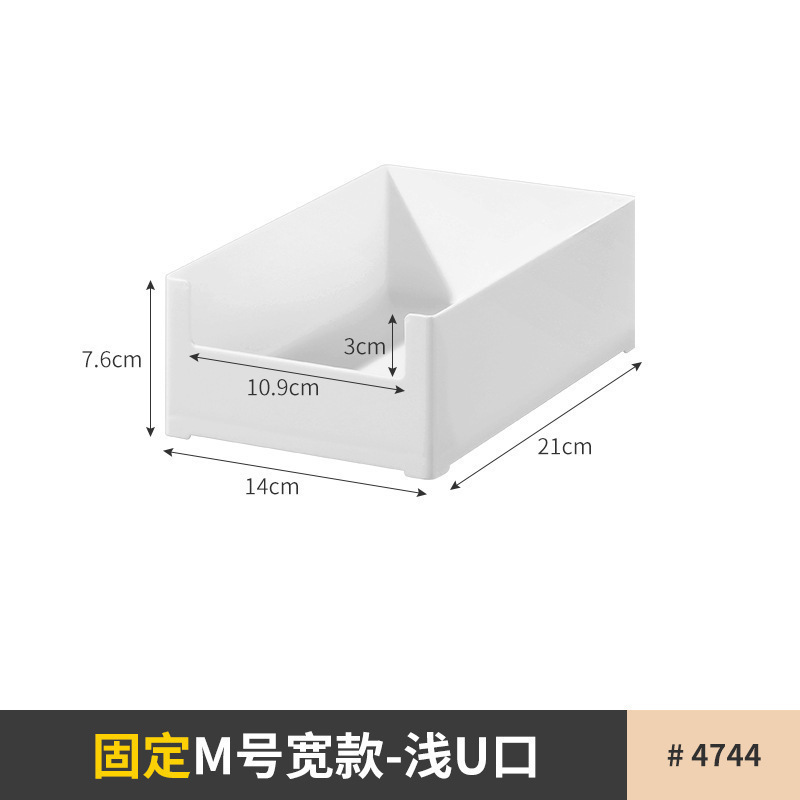 Short and shallow style-wide model M-1