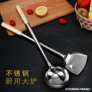无磁不锈钢锅铲厨师炒菜勺食堂炒菜勺子酒店大勺子饭店马勺大锅勺-阿里巴巴