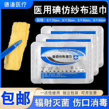 �A����¼����l����Sș���l�o����º����Qș�������Ͽ�ǻ���t��