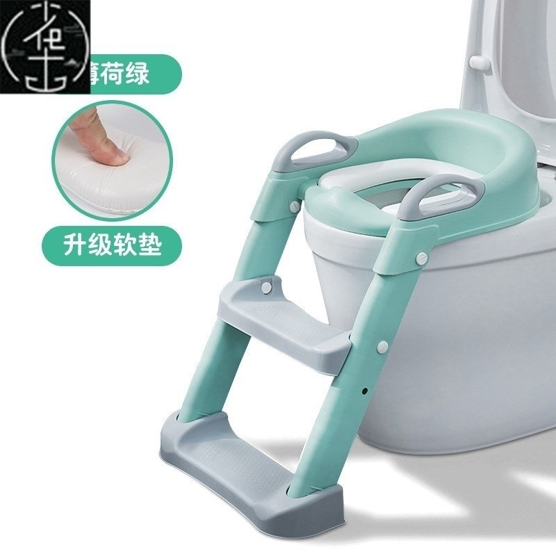 Potty chair children Toilet Seat Ladder Training Kids fold
