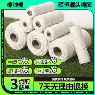 �޾��Kdiy��ɫ�����b��K1-10�������K�F؛���l�����K�����K�޾�