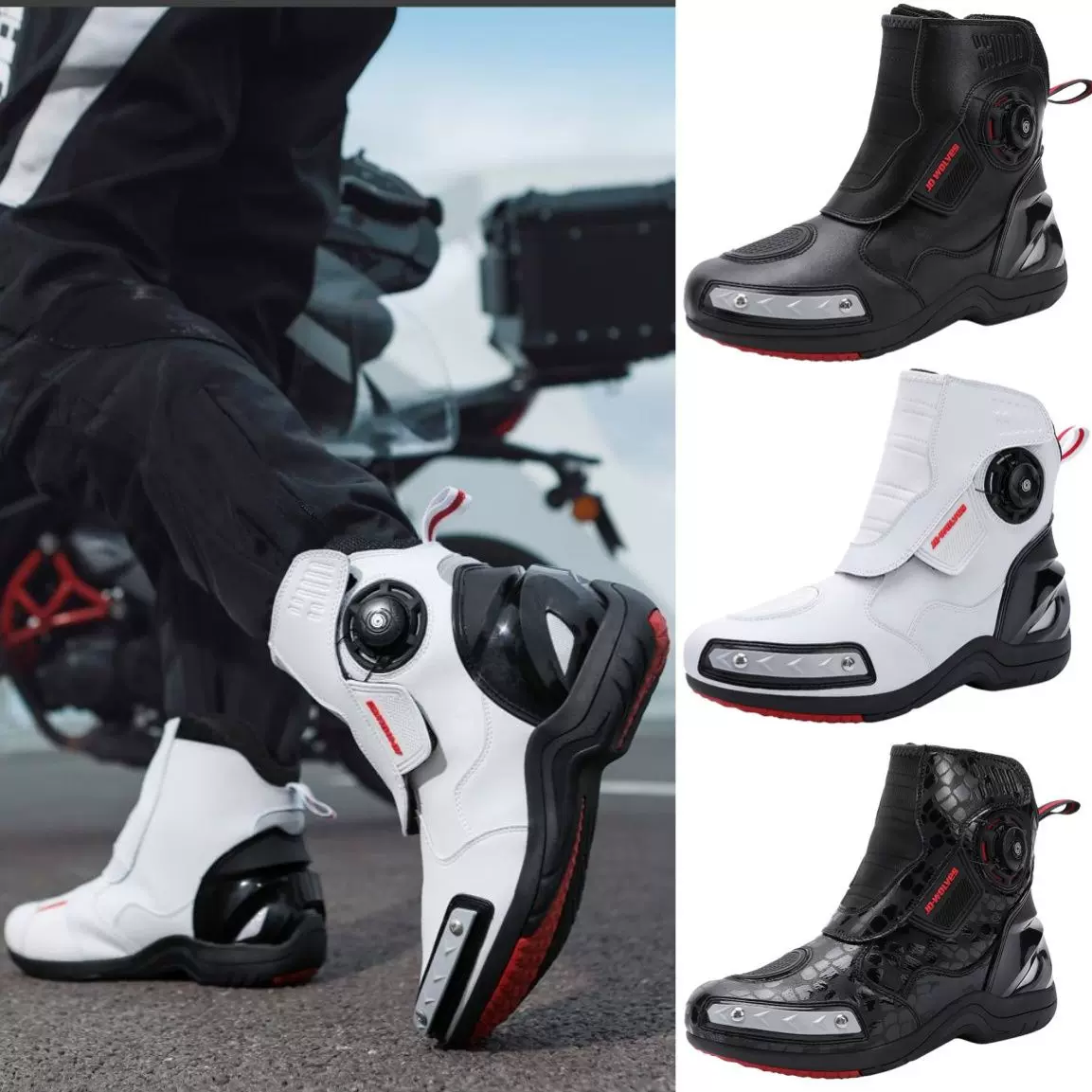 四季新款夜光摩托车骑行鞋情侣摩旅装备骑行靴赛车鞋越野机车鞋