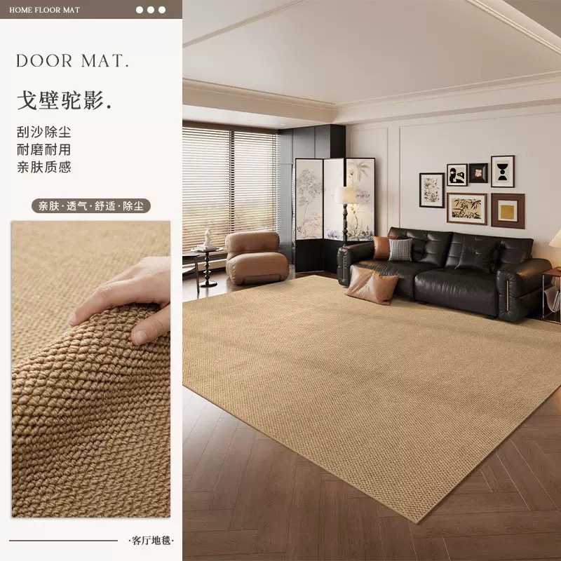 Alfombra de lujo ligera imitación de seda sala de estar de gran área anti-deslizante anti-gato arañazo anillo de piña dormitorio alfombra de suelo resistente a la suciedad