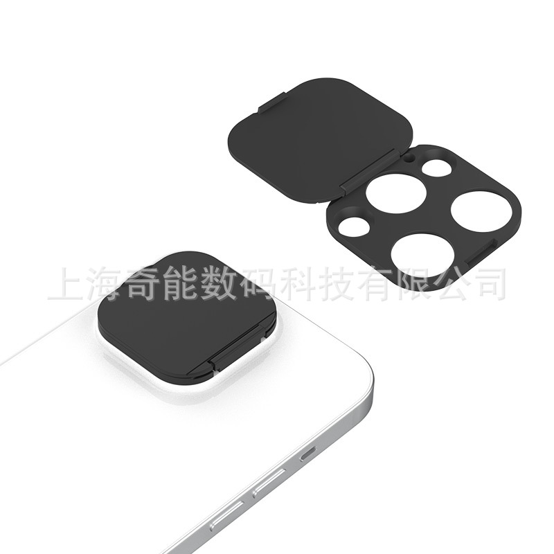 Apple, CCTV camera pro, compatible protecting cover, x15