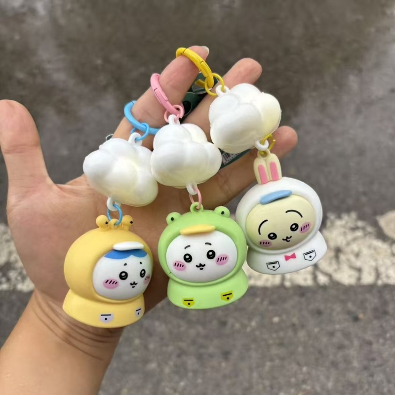 吉伊雨衣系列发光挂件夏日乌云可爱雨衣挂件乌萨奇云朵卡哇伊|undefined