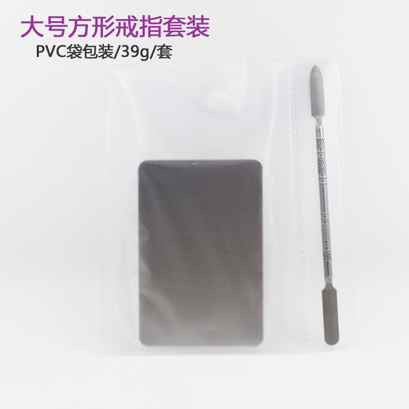 Cuadrado de acero inoxidable paleta maquillaje paleta traje maquillaje del artista mezcla líquido Fundación belleza herramientas