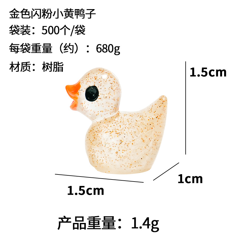 Cebolla luminosa, lindo mini patito, decoración de micro-paisaje de color, diy, resina luminosa, patito amarillo, a los niños les encanta