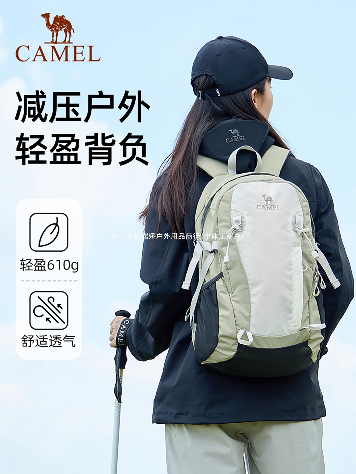[Oxygen Bag] Camel Lightweight Travel Bag Outdoor Mountaineering Backpack Hiking Lightweight Large Capacity Backpack