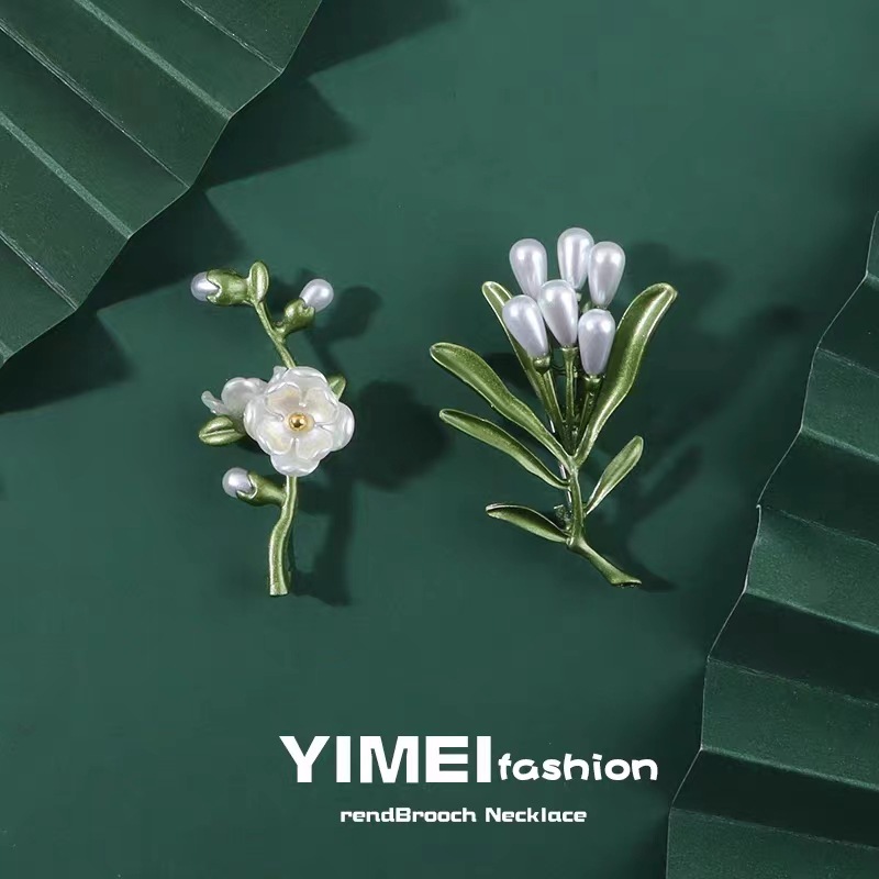 Three-Dimensional Green Leaf Flower Pearl Brooch Fashion Corsage Women's Pin Collar Pin High-End Clothing Accessories Forest Style
