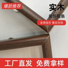 �S��ֱ�N һ������ ��ľ�A����խ��߲ۿڇ���1.5���֌��b��l