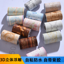 3D���w��ճ�����������栝���b����ҿ͏d���_���N�����N������ˮ