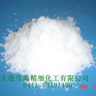 ������ˮ�Y���Ȼ��X �Y���Ȼ��X