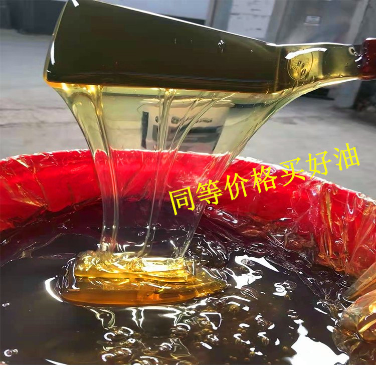 泵车锂基脂00#润滑脂1号2号3号黄油小袋包装机械配件一件起售