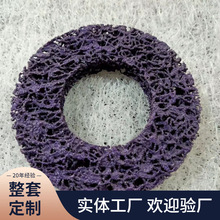 PP^VWC PA6O ĥzC PEz|CϔD