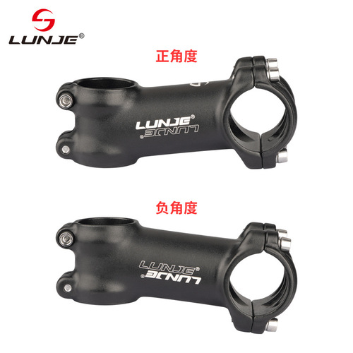 LUNJE Mountain Bike Stem Super Lightweight Aluminum 7 Degrees Positive/Negative Angle Tube 25.4/31.8mm Accessories