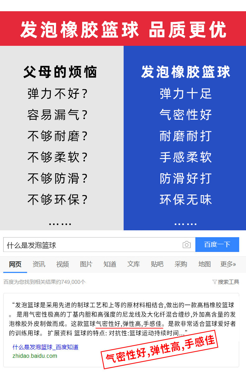 详情1_03.jpg