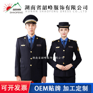 �ط��ɰ��a��������Ůʽ������ ��Ůʽ���ﳣ������