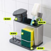 �N��ϴ���ռ{����܏N����Ʒ�M�϶๦��ˮ��ϴ������Һ��ϴ��Һƿ