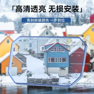 Youjun Super Edition, Other Electric Vehicle Accessories
