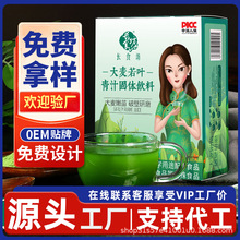 �������~��֭��_��߷���ʳֲ���w�S����l���l�F؛������