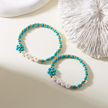 �羳 �¿�ʯ�^����������b�G��ʯ������ĸ�M��momĸ�H�Y�����